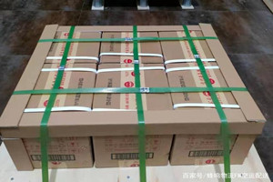 营口航空货运酒水【机场货运当天
